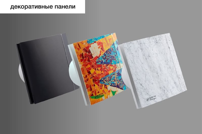 Декоративные панели Декоративные панели
