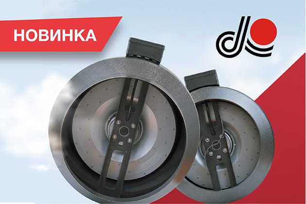 В ассортименте «Благовест» — новинка от Dunli!