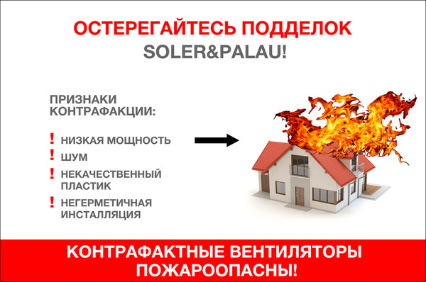Poddelka