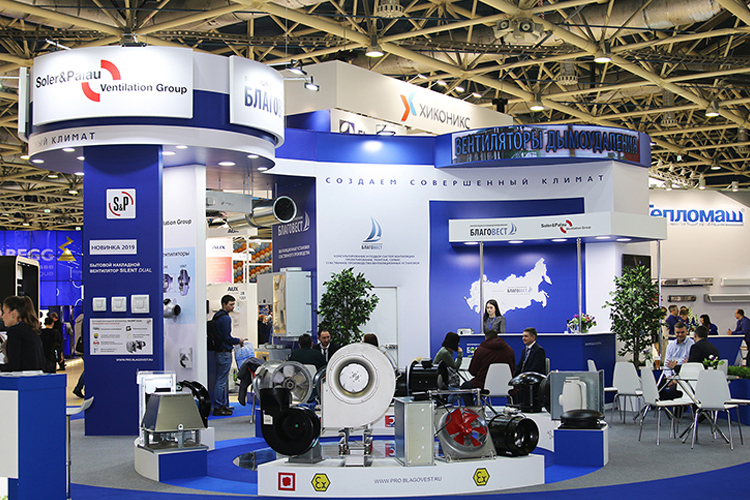 Мир климата 2019 Мир климата 2019