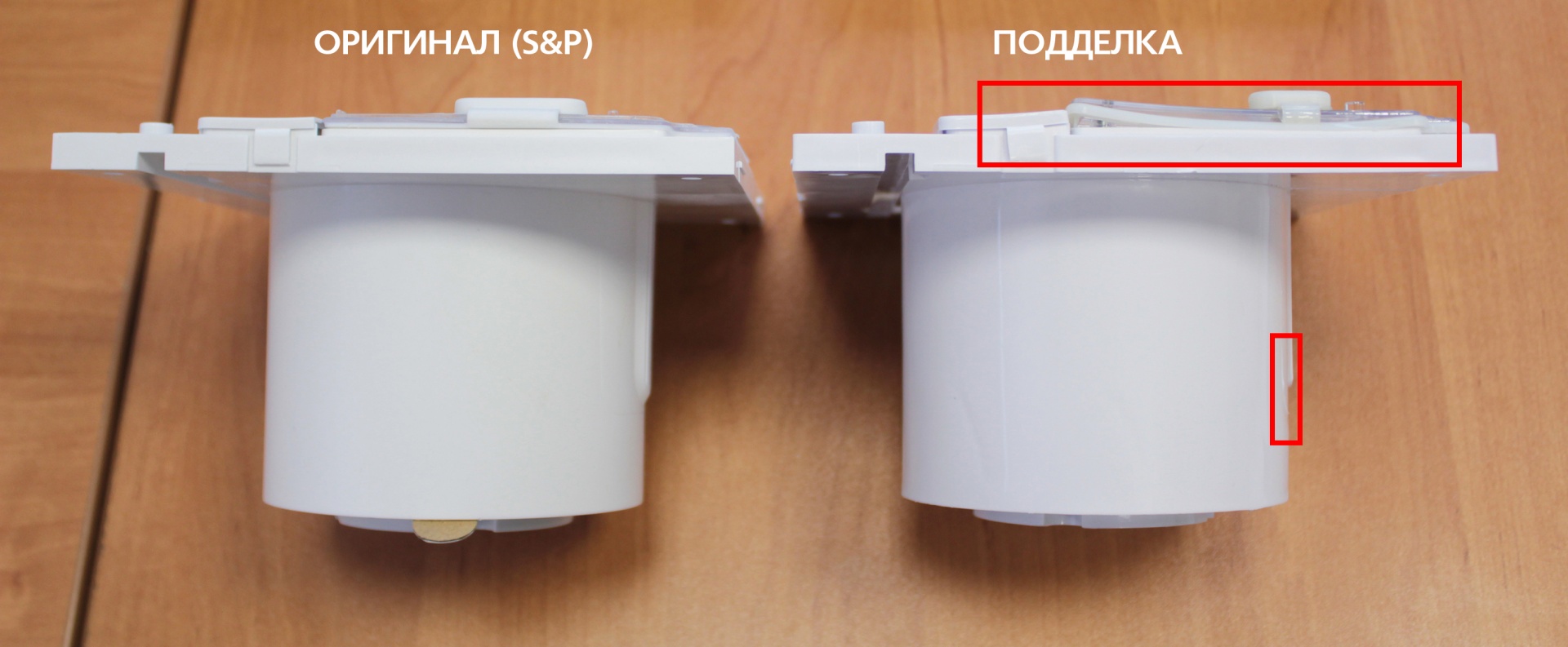 Silent 100DESIGN CZ IVORY подделка Silent 100DESIGN CZ IVORY подделка