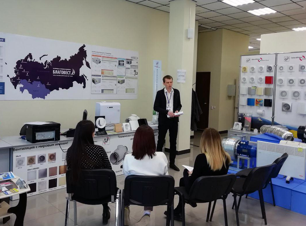Стильная вентиляция в Оренбурге Стильная вентиляция в Оренбурге