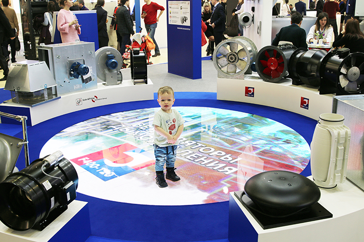 Мир климата 2019 Мир климата 2019