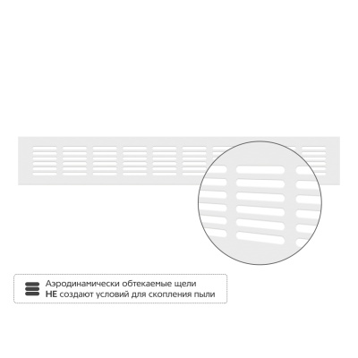 Вентиляционная решетка Благовест белая (400x60 мм)