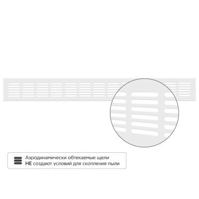 Вентиляционная решетка Благовест 60x500, белая