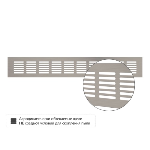 Вентиляционная решетка Благовест 60x400, матовый метал